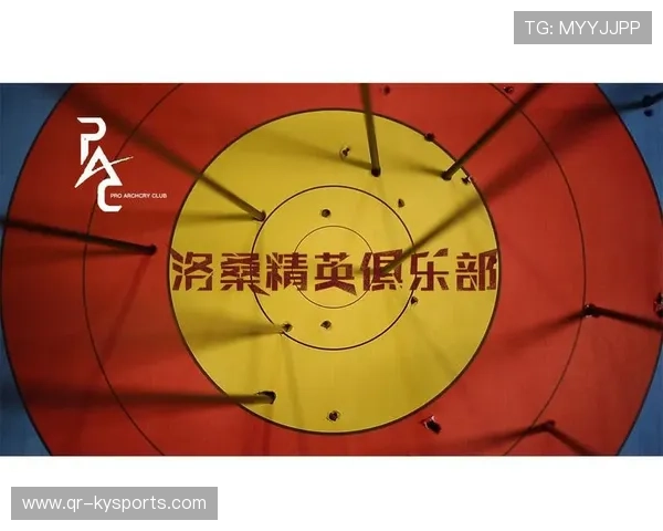 国际射箭线上教学平台发布暑期精英班